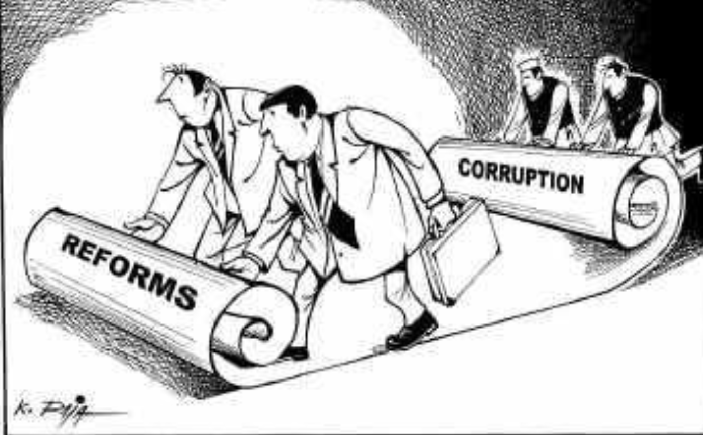 Борьба с коррупцией в экономике